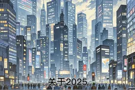 2025年海南可能出现大面积清理槟榔视频封面