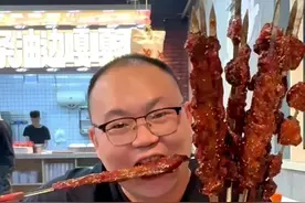 让兄弟们看看尔滨的爆汁大串，香懵了香懵了#饭德彪 #今天吃什么 #地方特色美食 #妈呀太香了 #抖音美食推荐官视频封面