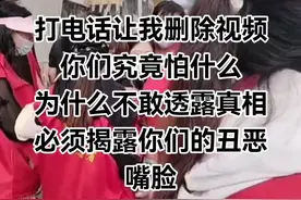 人心是最坏的，嫌你穷，又怕你富，恨你有，又笑你无，你没钱瞧不起你，你有钱看不惯你，你若过得比他好，他心里像有火在烤，你若过得很不好，他偷偷高兴不得了。嫌你穷的可能是外人，但怕你富的一定是身边人。入山不怕虎伤人，只怕人情两面刀，画虎画皮难画骨，知人知面不知心，龙有浅水遭虾戏，虎落平阳被犬欺。在外的游子千万不要回家乡创业……#太不容易了视频封面