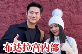 布达拉宫内部是什么样呢？ 今天又是一场见了世面的旅行经历。#西藏旅游 #旅行推荐官 #旅行vlog视频封面