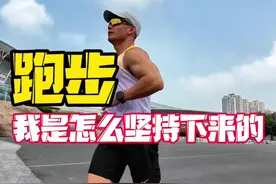 跑起来，处处是美好，所以，这个周末，你那哪里？#2024常州西太湖半程马拉松#抖音送你去跑马