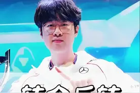 最有人情味的俱乐部T1，Zeus转会期最详细时间线曝光，苦尽甘来！#lol #Zeus视频封面