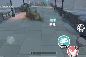 逃出惊魂夜隐身bug #蛋仔派对 #蛋仔派对创计划