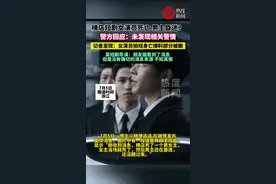 7月5日，娱乐博主“随便追追”在微博发布图文消息，图片中有一段语音转文字内容，显示“刚收到消息，横店死了一个男女主，女主当场就死了，然后男主还在昏迷，还没醒过来。”发送语音的账号名称为“善良的梁”，消息发送时间为中午12:08。对此， 记者联系发文博主 “随便追追”，以及截图信息源小红书网友“善良的梁”“信口胡周女士”，均未得到回复。记者通过横店派出所得知，警方当日并未接到相关警情。而东阳市横店医院和横店文荣医院的急救中心也向记者回复：目前没接到相关急救电话。当天下午5点，小红书网友“善良的梁”发文称：大家不要发了，弄清楚再说，大家删了吧。配图为有大量评论和点赞的消息截图。其IP地址显示为浙江，头像、网名与上述微博截图一致。#最新消息 #新闻 #热点