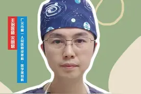 预防甲沟炎你得这么剪 #抖出健康知识宝藏 #健康无畏自在如她 #她们的精选 #打破容貌焦虑健康美 #甲沟炎视频封面