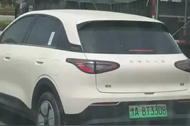 河南省十八地市车牌，郑州市A，开封市B，洛阳市C，平顶山市D，安阳市E，鹤壁市F，新乡市G，焦作市H，濮阳市J，许昌市K，漯河市L，周口市P，商丘市N，驻马店市Q，信阳市S，南阳市R，三门峡市M，济源市U视频封面