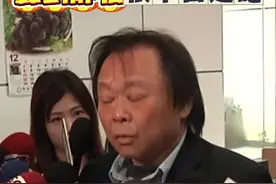 第45集｜王世坚：刘静怡是自走炮，更适合当网红名嘴 #王世坚 #刘静怡 #网红 #名嘴 #自走炮视频封面
