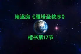 让人大彻大悟的八句话真相是什么？#认知 #觉醒开悟 #人生感悟视频封面