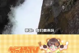 看似很危险，实则一点也不安全#玩的就是心跳 #漂流 #贵州通天河 #夏日峡谷漂流地推荐