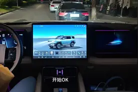 豹有乾昆 灵蛇献瑞 豹8高阶智驾功能正式开启推送 方程豹