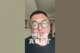 城中村改造扩容到全国300个地级市，全国普涨趋势确定了？不得不用老办法啊，也是没办法！#夏小刀记 #买房那些事 #楼市反转 #城中村改造 #房地产视频封面