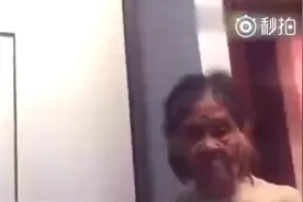笑死人了 当广东婆婆知道孙女嫁俾黑人后 她们的对话简直笑到抽筋视频封面