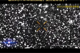 最新3I/ATLAS观测数据，变得更奇怪了！