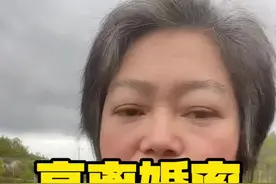 离婚率不断飙升的背后是什么？#毒鸡汤 #婚姻 #夫妻 #扎心现实 #生活感悟