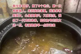 孩子，只希望你能早一点好起来，做一个阳光开朗的女孩，我们大家 都很爱你，关心你，希望你一切都好，最近有很多人骂我说，成这样是我造成的，我只想说，我菊花虽然长得丑，也没什么本事，但我做人做事，问心无愧，这一路的心酸无人懂，自己心里有苦，自己咽@菊花小号 #记录真实生活 #说不出的心酸 #只有经历过的人才会懂