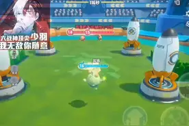 少羽午牧(无敌不会写)#少羽 #蛋仔派对 #超燃竞技场#少羽牛逼