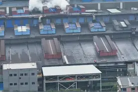 钢铁巨兽 探秘亚洲第一钢管工厂 湖南衡阳华菱钢管厂 #湖南衡阳 #衡阳华菱钢管 #钢管 #大国重器 #内容启发搜索视频封面