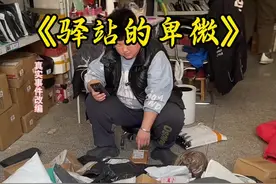 声音大一点也不对，记不住手机尾号也是服务态度不好，取个件怎么遇的到那么多不正常的……啊#快递 #我的菜鸟驿站日常 #取快递