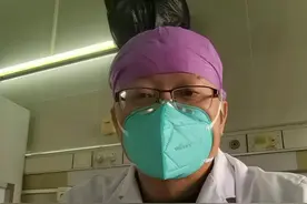 （粤语）咳血就需要吃抗非结核分枝杆菌病药物吗？ （粤语）咳血就需要吃抗非结核分枝杆菌病药物吗？#肺结核#非结核分枝杆菌肺病视频封面