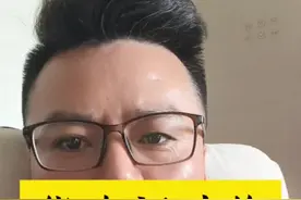 #华为要搞大事情了#炒作科技紧盯华为#人工智能#ai医疗视频封面