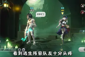 矿工满天飞？学一下控场打法 #蛋仔派对#蛋仔风格大赏