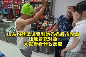 希望你开心！#来抖音商城选好礼#小众好礼