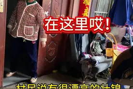 阿姨六七十岁了，平时在家带孙子，有空时就织些壮锦补贴家用。她非常感谢粉丝朋友对她手艺的认可视频封面