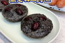 甘蔗雪梨汤 老话说，冬吃甘蔗胜过参，冬天多喝甘蔗水可以生津润燥，化痰止咳，快点学起来吧。#早餐 #秋冬热饮 #早餐吃什么视频封面