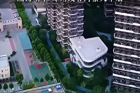 来自#瀚海晴宇，改善河景大平层的压迫感，对比#建业天筑、#华润幸福里 ，颜值依然霸气！#郑州大平层 #郑州好房推荐视频封面