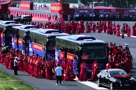 中式婚礼才是浪漫天花板，合肥骆岗公园百人集体婚礼现场#520 #合肥 #骆岗中央公园视频封面