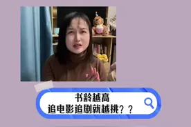 盘点那些影视原著中超惊艳的“灵魂女性”！ 宝们快康康有没有你们钟爱的！ #女作家笔下的灵魂女性 #我的互联网追剧搭子视频封面