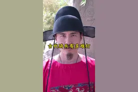 追不上，跑不过！ #历史#搞笑#内容启发搜索 #人文星闪耀计划 @抖音短视频