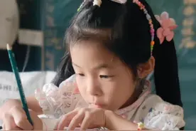 第四十四个愿望，希望有人善待自己的孩子。     限制才是爱，他们还小，不能做的就不能让他们做，不能玩绝不能让他们玩。    大人的错要落到孩子身上就是罪过，就是造孽了。结婚是为了幸福，离婚也是过得幸福，单身也是为了幸福。人生都是来体验的，有时候对孩子的教育不能不管，也不能太管，该放手的事情，大胆的让他们去闯，不该放手的事情也慢慢让他们接触，控制和讨好，都不是对孩子教育最好的方法。      锻炼孩子心智，他们的主动，少不了大人的正确引导和鼓励。      能让孩子踩在自己肩膀观世界都是好棒的，走出去世界才是自己的。      所有成功的家族都离不开，读书，读活书📖，读人生的书。根基牢固，地动山摇都不是问题，除了练，除了努力，除了强大，除了功利，还有那坚定的信念，剩下的都是命。      相信才会创造一切。