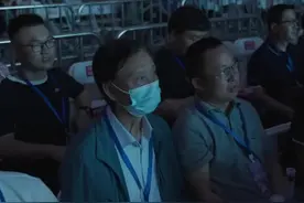 衡阳市各行业先进人才代表受邀观看邓紫棋衡阳演唱会（全媒体记者张志伟）#衡阳#周末不忙来趟衡阳#邓紫棋衡阳演唱会