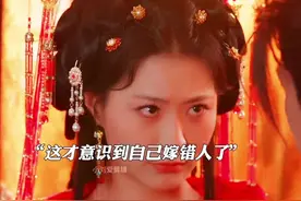 简直不可思议，上错花轿嫁对郎。#年年岁岁不相负 #九州短剧视频封面