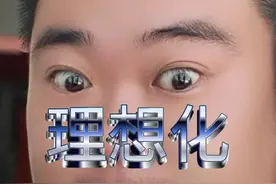 农村为什么喜欢烧煤 #煤炭 #仗义视频封面