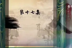 #喜羊羊与灰太狼之奇侠大营救视频封面