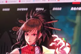 65版本女气功毕业装备推荐 #dnf手游 #dnf手游激励计划  #dnf手游65版本  #dnf嘉年华不打不相识  #旭旭宝宝被西装男团包围了