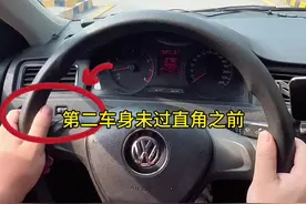科目二直角转弯转向灯的评判标准详解，新手速记 #考驾照 #科目二 #直角转弯 #直角转弯评判标准视频封面