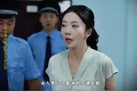 #掌阅短剧#幻子陷阱 #鹿晗上海演唱会 #鹿晗演唱会直拍 #鹿晗