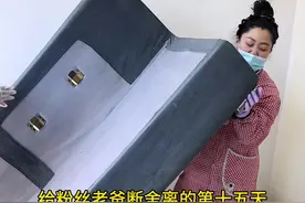 最后两天的收尾工作见到一个视频里了，细活小活更耽误时间本来预计一天干完玩一天的，结果两天全干活了☺️#断舍离#改造房间#全屋整理视频封面
