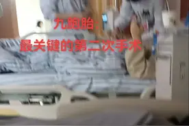 3点就要开始手术了，心里总是忐忑紧张，希望平安顺利好孕#一切好孕 #九胞胎#减胎也是为了保胎 #孕期记录 #为母不易视频封面