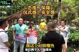 涂龙说：两个相互喜欢的人，应该相互理解相互包容，一起努力变好