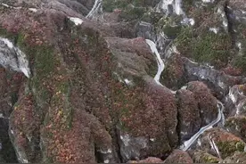 航拍秋天的黑毛沟大峡谷视频封面