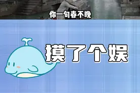 这个苏州EDC电音节我是真想去啊！#苏州edc这回搞了什么花样 #edc雏菊电音嘉年华 #演出声浪计划视频封面