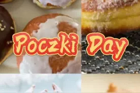 你知道哪个欧洲国家也像咱一样喜欢甜食吗? 他们还尤其钟爱甜甜圈, 甚至还专门给它起了个节庆日, 叫肥胖星期四~  #波兰美食 #波兰文化 #paczkiday #TlustyCzwartek #FatThursday