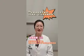 为什么要补充叶酸？补充多少量才合适？看完你秒懂如何科学补充叶酸，降低中风风险！#正确的养生知识又增加了#硬核健康科普行动#心脑血管疾病#叶酸怎么吃 #吃叶酸的好处与功效