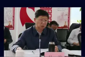 西藏吴维被查：曾任纪委书记8年，林草局局长5年