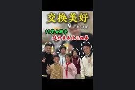 没有父母，19岁送外卖供三姐弟读书，她是姐姐，也是爸爸妈妈#颜锅锅的江湖记 #记录真实生活 #沭阳