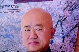 给王石按摩的松山湖霍大师！ 现在做任何行业都得有IP，老铁们值得你们学习要借力背书，你们按摩会找男的吗？松花湖滑雪累啦值得放松！#松花湖 #松花湖滑雪场 #松花湖SPA #松花湖度假区视频封面